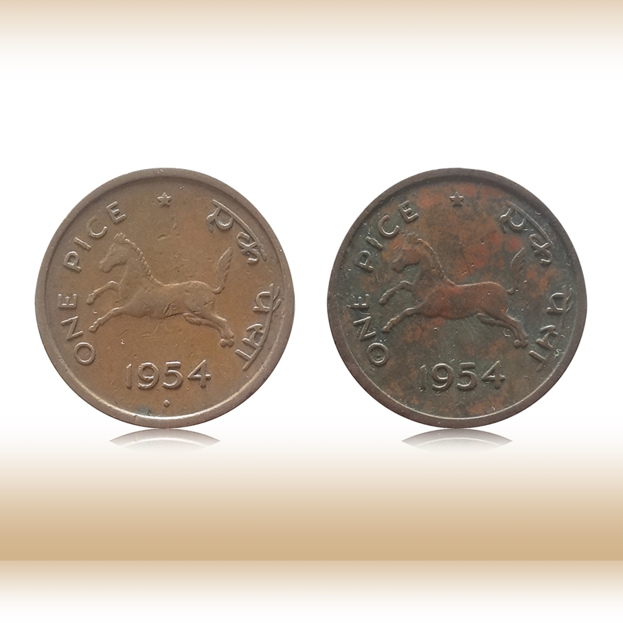 1954 India 1 Pice Horse