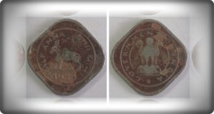 1954 1/2 HALF ANNA BULL COIN GOVERNMENT OF INDIA – Bombay Mint