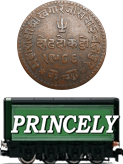 princely state coins