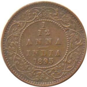 1895 1/12 Twelve Anna Victoria Empress Calcutta Mint