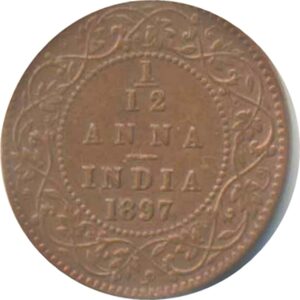 1897 1/12 Twelve Anna Victoria Empress Calcutta Mint