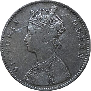 1862 1 One Rupee Victoria Queen Calcutta Mint