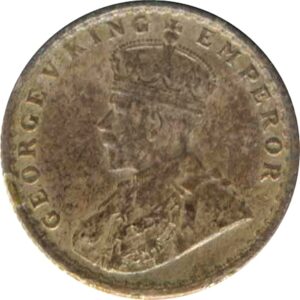 1917 1/4 Quarter Rupee George V King Emperor Calcutta Mint