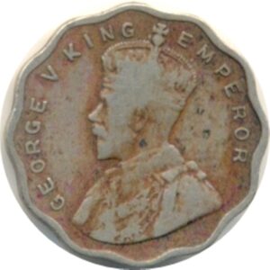 1936 1 One Anna George V King Emperor Bombay Mint