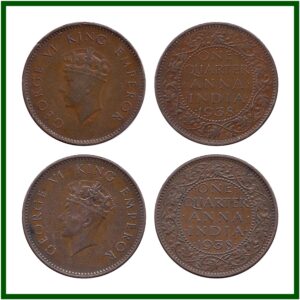 1938 1/4 One Quarter Anna George VI King & Emperor Calcutta & Bombay Mint