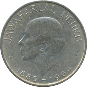 1964 50 Paise Commemorative Nickel Coin Jawaharalal Nehru English Legend Bombay Mint Worth Buy