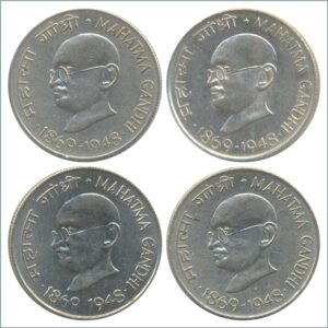 1969 50 Paise Nickel Mahatma Gandhi Bombay Mint