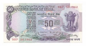 F2 50 Rupee UNC Note Sig K.R.Puri Without Flag Plain Inset 100% ORIGINAL