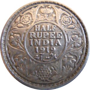1919 1/2 Half Rupee George V King Emperor Bombay Mint