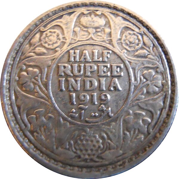 1919 1/2 Half Rupee George V King Emperor Bombay Mint