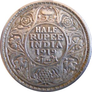 1919 1/2 Half Rupee George V King Emperor Bombay Mint 1 1919 1/2 Half Rupee George V King Emperor Bombay Mint