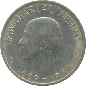 1964 50 Paise Commemorative Nickel Coin Jawaharalal Nehru English Legend Bombay Mint