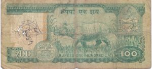 Rare NEPAL Old Issue 100 Rupee Note 1 Rare NEPAL Old Issue 100 Rupee Note