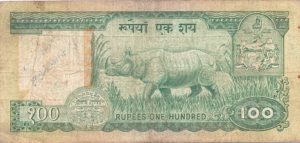 Rare NEPAL Old Issue 100 Rupee Note