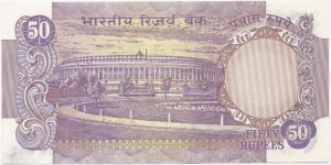 F2 50 Rupee UNC Note Sig K.R.Puri Without Flag Plain Inset 100% ORIGINAL