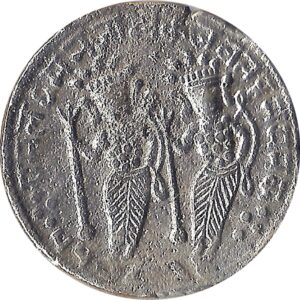 Sri Rama Sita & Laxman With Hanumaji Ancient Token Coin