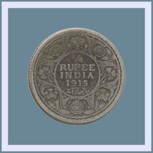 1915 1/4 Quarter Rupee George V King Emperor Bombay Mint