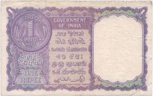 A-12 1957 1 One Rupee Note 'D' Inset Sign By L.K.JHA