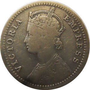 1862 Queen Victoria Silver 1/4 Rupee