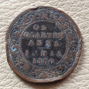 1880 Quarter Anna Victoria Empress Coin