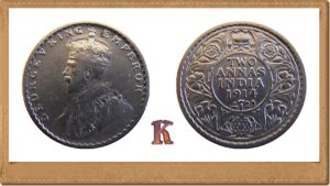 1914 2 Two Annas George V King Emperor - Calcutta Mint - RARE