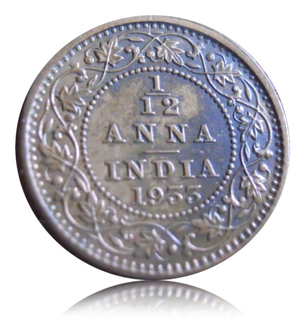1933 One Twelve Anna George V Emperor - Calcutta Mint - RARE