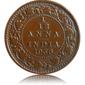 1936 One Twelve Anna George V Emperor Calcutta Mint RARE