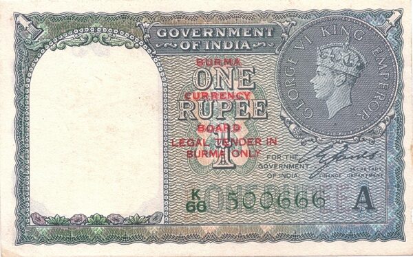 1940 1 Rupee Green Note King George C E Jones Burma - Ending Fancy Number "666"