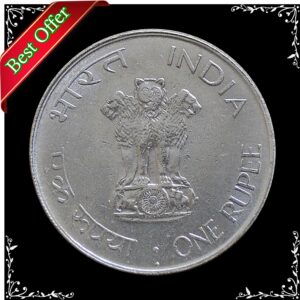 1969 1 One Rupee MAHATMA GANDHI Nickel Commemorative Coin - Bombay Mint - RARE