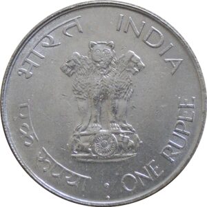 1969 1 One Rupee MAHATMA GANDHI Nickel Commemorative Coin - Bombay Mint - RARE
