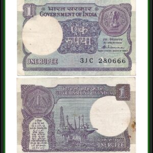 A-49 1986 1 One Rupee Note "A" Inset Sign By S.Venkitaramanan Ending Fancy Number "666"