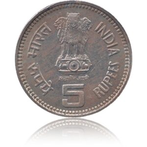 1989 5 Rupee Coin Jawahar Lal Nehru Centenary Coin Bombay Mint