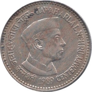1989 5 Rupee Coin Jawahar Lal Nehru Centenary Coin - Bombay Mint-Best Buy 1 1989 5 Rupee Coin Jawahar Lal Nehru Centenary Coin - Bombay Mint-Best Buy