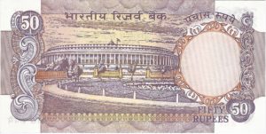 F8 50 Rupee UNC Note ‘A’ Inset Sign R.N.Malhotra RARE UGET 3 Notes