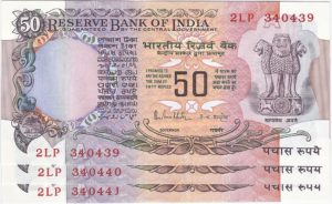F8 50 Rupee UNC Note ‘A’ Inset Sign R.N.Malhotra RARE UGET 3 Notes