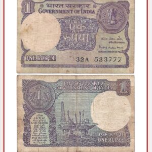 A-47 1985 1 One Rupee Note Sign By Pratap Kishen Kaul Ending Fancy Number "777"