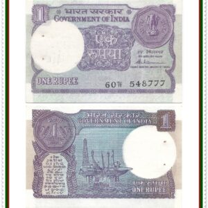 A-48 1985 1 One Rupee Note Sign By S.Venkitaramanan Ending Fancy Number "777"