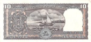 D29 1990-92 OLD 10 RUPEE UNC NOTE By S.Venkitaramanan with K Series - Rare