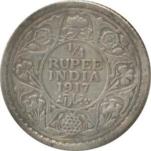 1917 1/4 Quarter Rupee George V King Emperor - Calcutta Mint - RARE