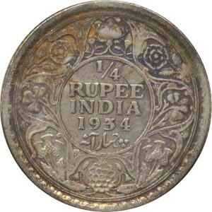 1934 1/4 Quarter Rupee George V King Emperor - Calcutta Mint - RARE
