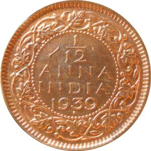 1939 1/12 One Twelve Anna George VI King Emperor Bombay Mint - Worth Buy - RARE COIN