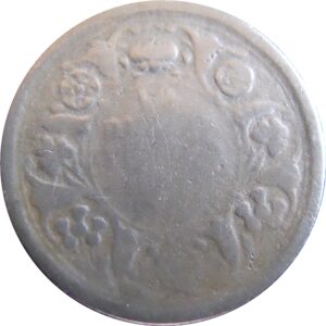 Unknown 1/4 Quarter Rupee Silver Coin - King George VI