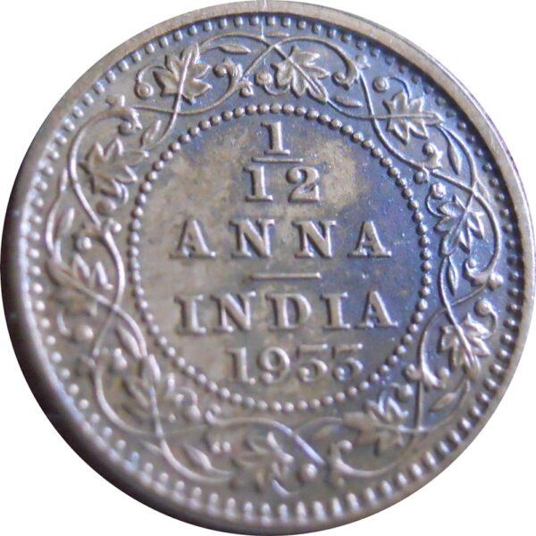 1933 1/12 One Twelve Anna George V King Emperor - Calcutta Mint - RARE