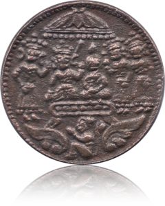 OLD TOKEN COIN SRI RAM SITA LAXMAN HANUMAN RARE