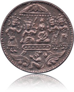 OLD TOKEN COIN SRI RAM SITA LAXMAN HANUMANJI