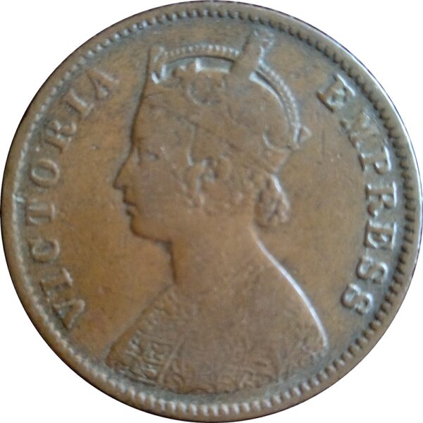 1883 1/4 One Quarter Anna Queen Victoria Empress- RARE COIN