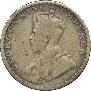 1925 1/4 Quarter Rupee George V King Emperor - Bombay Mint - RARE