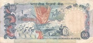 G37 100 Rupee Note - Sig R.N.Malhotra - Plain Inset - 100% ORIGINAL