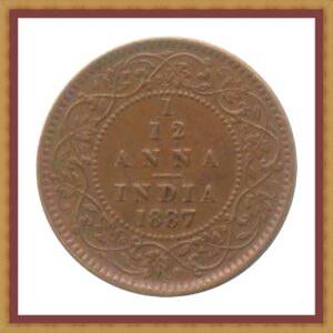 1887 1/12 One Twelve Anna Queen Victoria Empress Calcutta Mint - RARE COIN