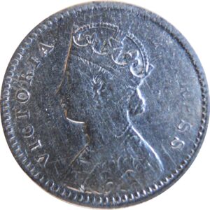1891 2 Annas Queen Victoria Empress Silver Coin Calcutta Mint - RARE 1 1891 2 Annas Queen Victoria Empress Silver Coin Calcutta Mint - RARE